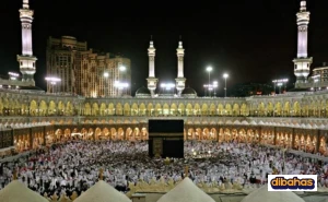Pelaksanaan Haji Tahun 2025 Dinilai Berjalan Lancar oleh Pemerintah Arab Saudi: Ketahui Tips Agar Menjadi Haji yang Mabrur