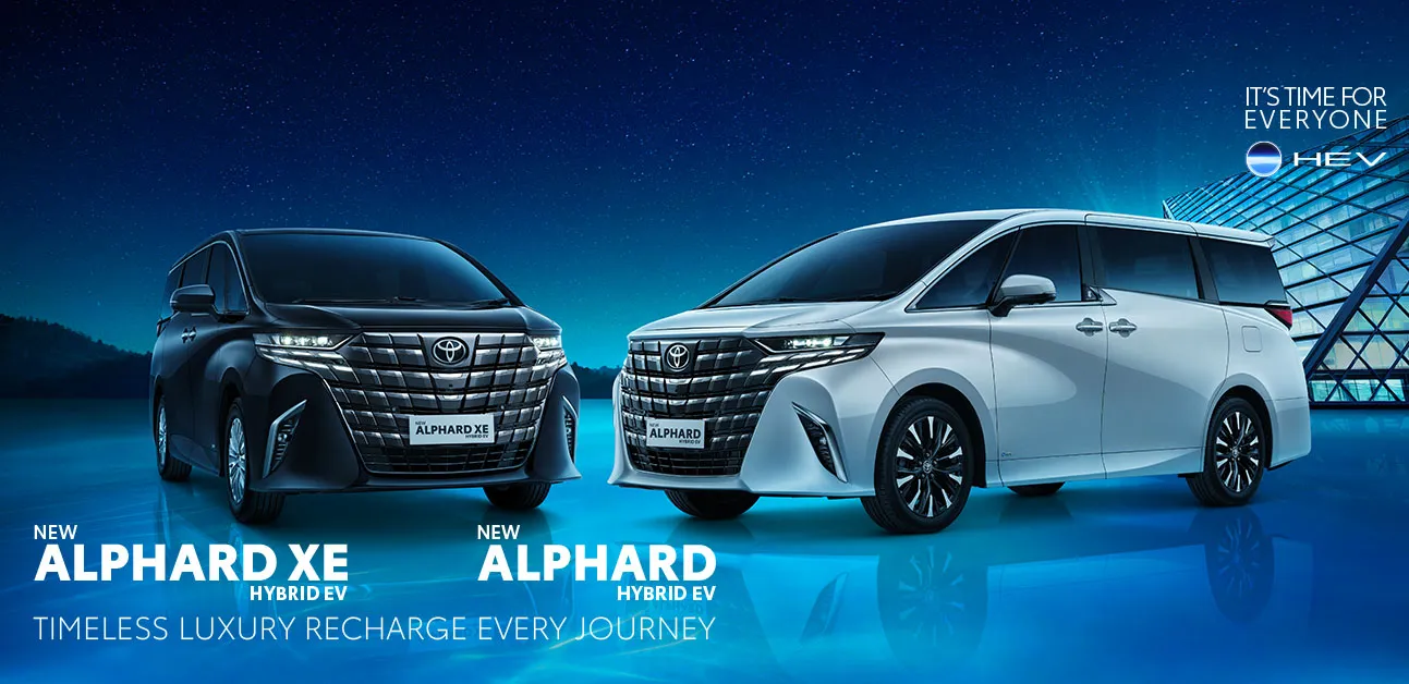 Toyota New Alphard XE Hybrid EV